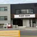 하단동107 이미지