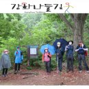 석모도상주해안길 이미지