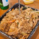 심야반점아리산