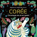 신화오토 이미지