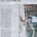 세종호텔 이미지