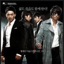 언더스텐 - 중구 중앙로129번길 30 | 언더스텐
