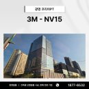 그린컴퓨터크리닝 | 광명 코리아PT 단열필름 시공후기 | 정부지원금으로 진행한 3M NV15 시공기