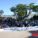 서울복지타운 이미지