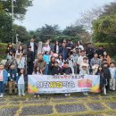 하동군청소년수련관 이미지