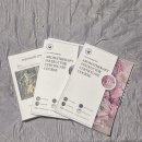 영국아로마테라피 공부 : 아로마를 과학적으로 이해하다