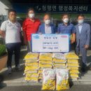 청평여울시장 이미지