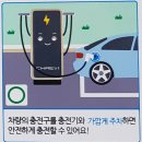 연초면보건지소 이미지