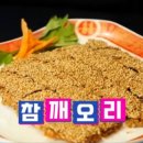 오리마당 이미지