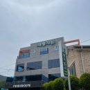 대평가든 이미지