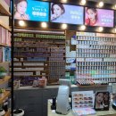 아이젠트리, 렌즈베리 시흥은계점 이미지