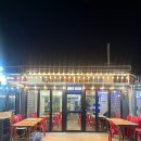 태평양포장마차 네이버블로그