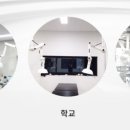 (주)청우환경 이미지