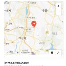 동탄에스소아청소년과의원 네이버블로그