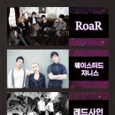 제이스트 이미지