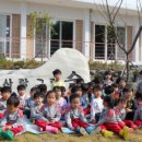 수곡어린이집 이미지