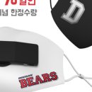 (주)코원시스템 이미지