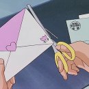 이호랑37 이미지