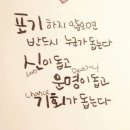 나라에너지 이미지