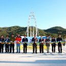 대황강 출렁다리 이미지