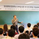 이노이엔씨 이미지