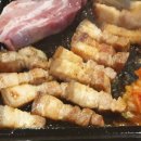 강변흑돼지 이미지