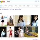남사원주유소 미디어오늘