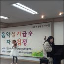 예은음악학원 | 개화산음악학원 우리 아이 진짜 실력 있는 학원 보내고 싶다면