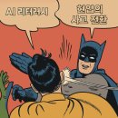 대신산업(주) | 2025 제1회 산업 AI EXPO 참관 후기