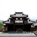 학산1리마을회관 이미지