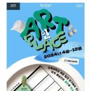 GS25 대구태전점 이미지