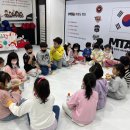 MTA 즐거운태권도 이미지