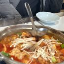 금터식당