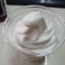 소프트아이스크림