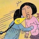 샌드위치 하우스 네이버블로그