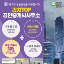 의창대로-1 이미지