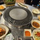 무진장생구이 네이버블로그
