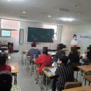 양산기술직업전문학교