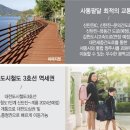 동일병설유치원 이미지