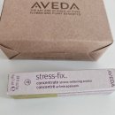 픽스엔오일 | AVEDA 아베다 스트레스 픽스 컨센트레이드 롤온오일 사용후기 내돈내산