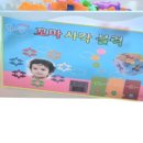 아하미용실 - 하남시 | 아하미용실