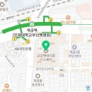요거트월드 개금점 이미지