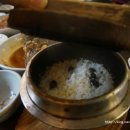 곤지한정식 이미지