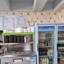 황칠염소탕 | 원당역 맛집 일산 염소탕 한식 황칠품은염소 황칠염소탕 후기