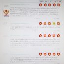SK행정사 이미지