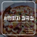 구암동314 이미지