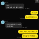 권나초 인생 첫 부산 여행 (2) &lt;부산 롯데월드&gt;, &lt;흰여울문화마을&gt;, &lt;삼진어묵&gt;, &lt;부산항대교&gt;