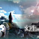 신화4호 이미지