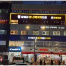 왕십리탑신경외과의원 이미지