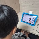 (주)영재정보통신 | 밀크티초등 초등학습지 초등인강 무료체험 후기